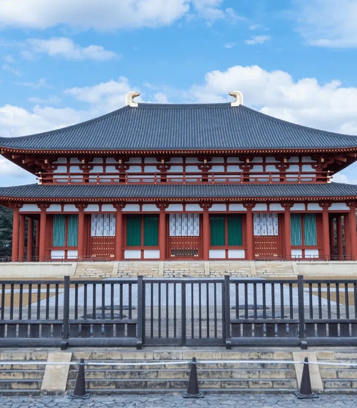 Nara, The Ancient Capital